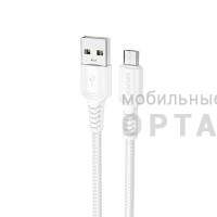 Кабель Usb to Micro BOROFONE BX116 Certain, 1.0м, 2.4A, ткань, цвет: белый (1/360) Кабель Usb to Micro BOROFONE BX116 Certain, 1.0м, 2.4A, ткань, цвет: белый (1/360)