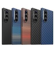 Чехол KEEPHONE KEVILAR MIRAGE ARAMID MagSafe Samsung Z Fold 7 Sunset
