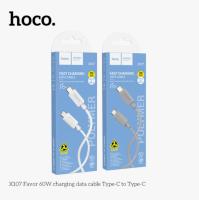 Кабель Type-C to Type-C HOCO X107 Favor, 1m, 3,0А, 60W,  белый