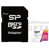 Карта памяти MicroSDXC  256GB  Silicon Power Class 10  Elite UHS-I U1 A1 (R/W 100 Mb/s) + SD адаптер