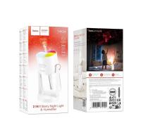Увлажнитель воздуха HOCO HX34, Starry sky, ABS + силикон,  белый