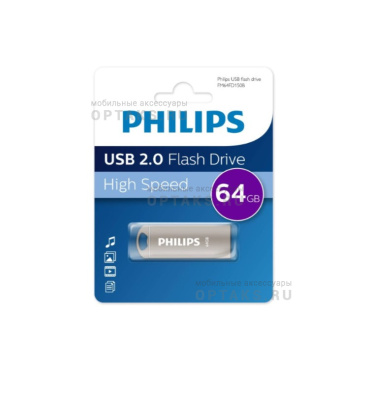 Флешка USB 64Gb Philips IRON 2.0, USB 2.0, металл, серый