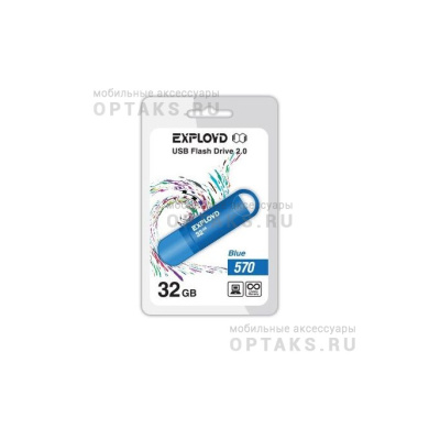 Флешка USB 32 Гб Exployd 570, USB2.0, пластик, синий
