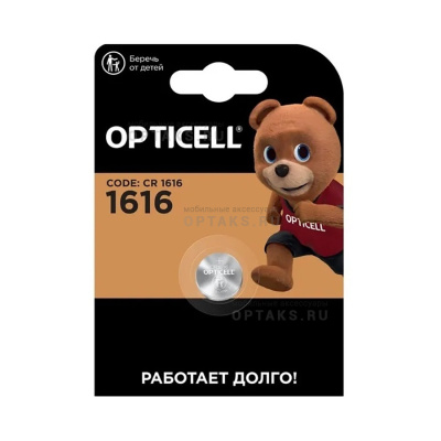 Элемент питания OPTICELL SPECIALTY CR1616 BL1 (1/20)