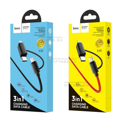 Кабель USB to Lightning, Type-C, микро USB HOCO X41, 1m, 2.4A,  красный