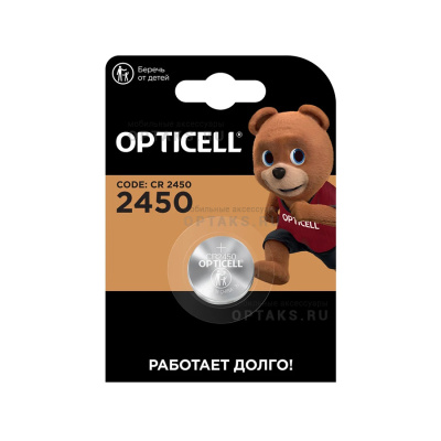 Элемент питания OPTICELL SPECIALTY CR2450 BL1 (1/20)