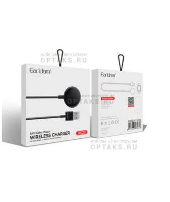 Беспроводная зарядка Earldom ET-WC23, Samsung Galaxy Watch 3,4, Active 1,2, черный