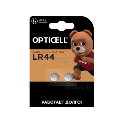 Элемент питания OPTICELL SPECIALTY LR44 BL2 (2/40)