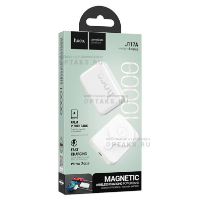 Power Bank HOCO J117A, Esteem, 10000mAh, PD20W, QC3.0, QI,  белый