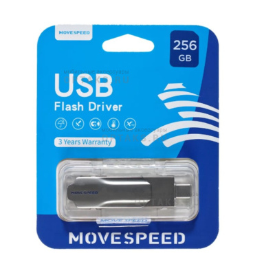 Флешка USB 256 Гб Move Speed YSULDP, USB3.0, R/W-100/20 MB/s, серебристый