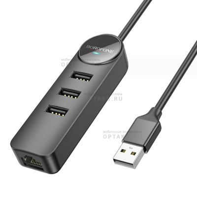 USB-концентратор Borofone DH6, Erudite 4-in-1, 4 гнезда, 3xUSB 3.0, RJ45, кабель USB 0.2м, черный