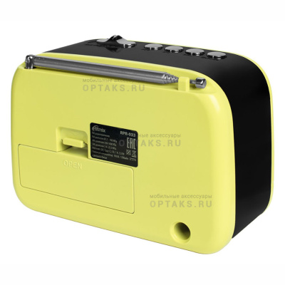 Радиоприемник трёхдиапазонный RITMIX RPR-033 LEMON