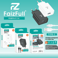 СЗУ комплект FaizFull FC124 2.4A, кабель Usb to Type-C