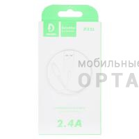 Кабель USB VDENMENV Beautiful D22 Lightning белый , (ТОВАР НЕ УПАКОВАН. УПАКОВКА В КОМЛЕКТЕ.)   Кабель USB VDENMENV Beautiful D22 Lightning белый , (ТОВАР НЕ УПАКОВАН. УПАКОВКА В КОМЛЕКТЕ.)