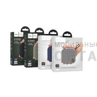 Аудио-колонка беспроводная HOCO HC22, Auspicious sports, Bluetooth,  синий