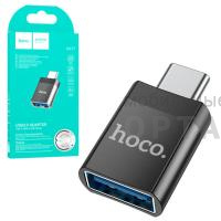 Переходник Hoco Premium UA17 Type-C male to USB female USB3.0 adapter, чёрный