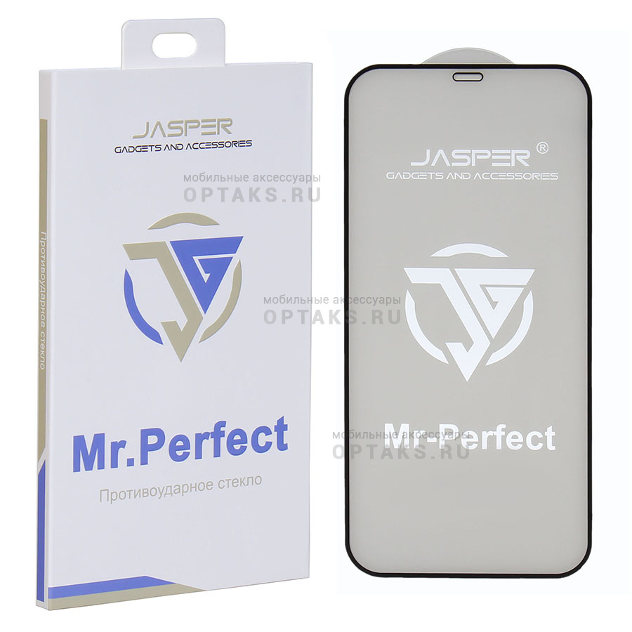 Стекло защитное JASPER Mr.Perfect, в упаковке, белое, iPhone 7/8/SE 2020  оптом купить Москве