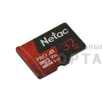 Карта памяти 32 Гб MicroSD Netac  P500  Extreme Pro  Class 10 UHS-I A1 V10 (100 Mb/s) без адаптера Карта памяти 32 Гб MicroSD Netac  P500  Extreme Pro  Class 10 UHS-I A1 V10 (100 Mb/s) без адаптера
