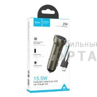 Блок питания автомобильный 2 USB HOCO Z54 Prosperous, 3.1A, металл, кабель Usb to Lightning,, цвет: золотой (1/13/130) Блок питания автомобильный 2 USB HOCO Z54 Prosperous, 3.1A, металл, кабель Usb to Lightning,, цвет: золотой (1/13/130)