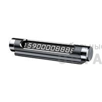 Автовизитка Baseus Temporary Parking Number Card Black Автовизитка Baseus Temporary Parking Number Card Black