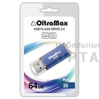 Флешка USB 64 Гб OltraMax   30  синий