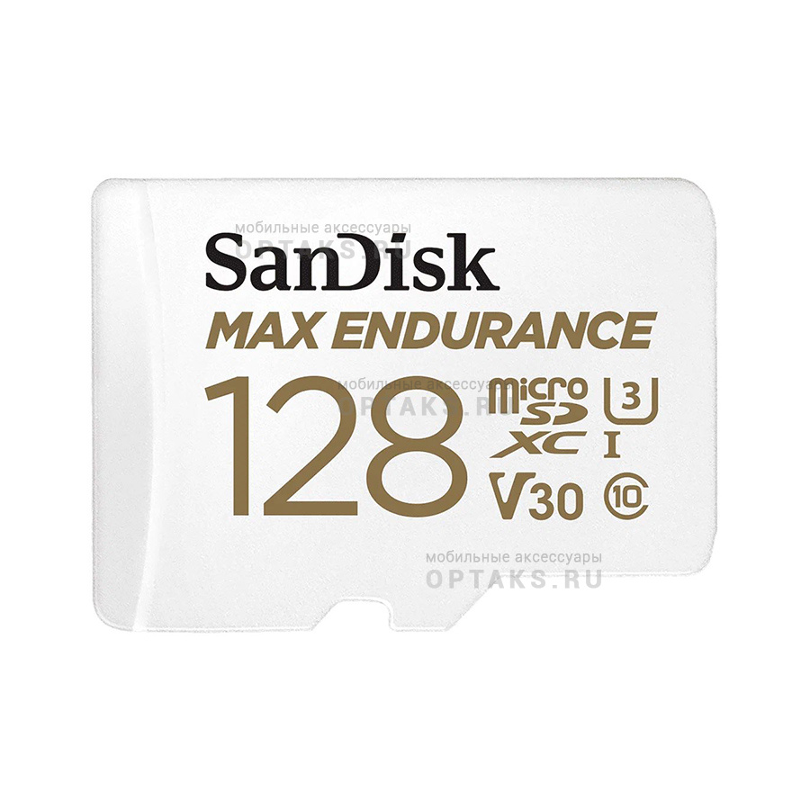 Карта памяти 128 Гб MicroSD SanDisk Class 10 Max Endurance UHS-I V30 U3  (100 Mb/s) + SD адаптер оптом купить Москве