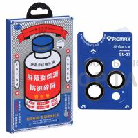 Защитное стекло на камеру Remax GL-27, для iPhone 15 Pro/15 Pro Max, Silver Защитное стекло на камеру Remax GL-27, для iPhone 15 Pro/15 Pro Max, Silver