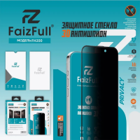 Стекло защитное антишпион FaizFull. FH200 3D, для iPhone 15 Pro
