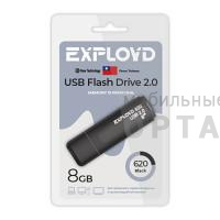 Флешка USB 8 Гб Exployd  620  чёрный