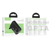 Аудио-колонка беспроводная HOCO HC34, Star, Bluetooth,  черный