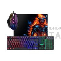 Комплект проводной игровой Клавиатура + Мышь + Ковер DEFENDER Alion GS-987 RU,черн,радуж (1/16)