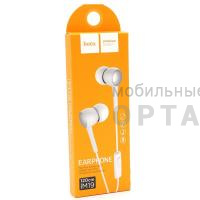 Наушники проводные внутриканальные Hoco Premium M19 с микрофоном, белые