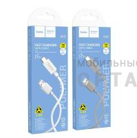 Кабель USB to Type-C HOCO X107 Favor, 1.0м, 3,0А,  белый