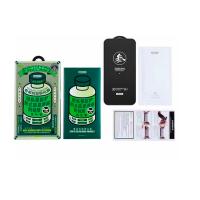 Стекло защитное антишпион Remax GL-27 3D Privacy, черная рамка, iPhone 17 Pro Max