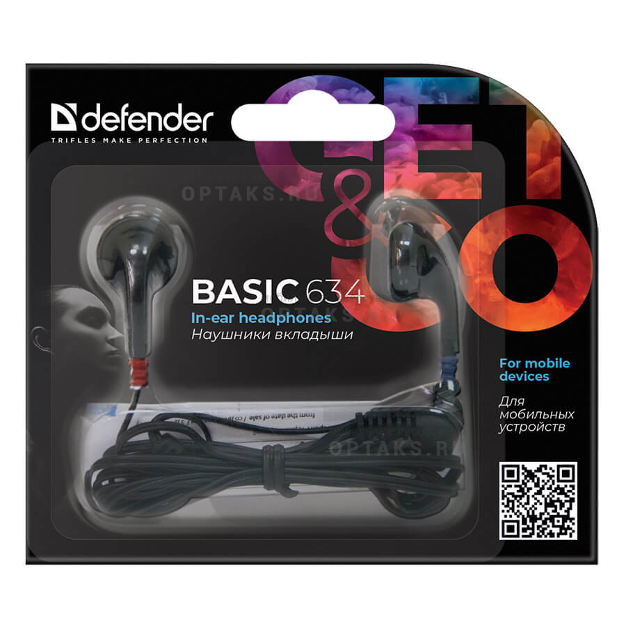 Наушники проводные DEFENDER Basic 634, чёрные, вкладыши, шнур 1.1 м.  (1/200) оптом купить Москве