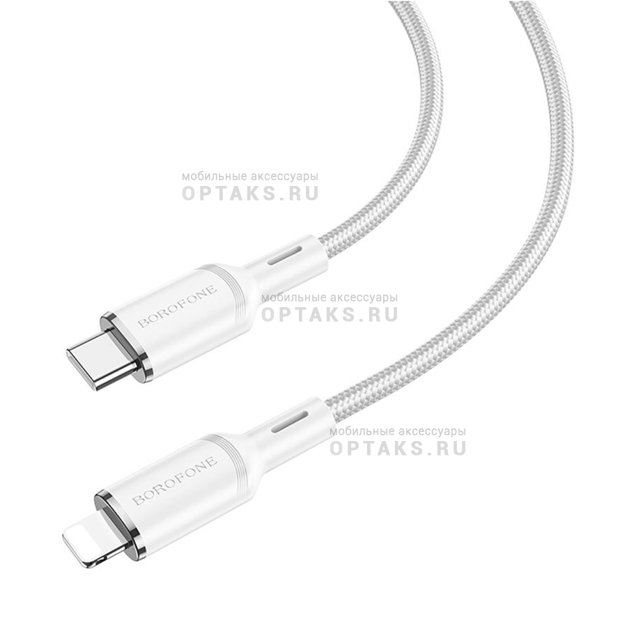 Кабель-USB Borofone BX90 cable for Type-c to Lightning, белый оптом купить  Москве