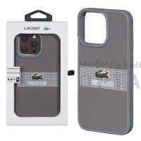 Накладка LACOST с вышитым лого на кожаной вставке, силиконовая, в упаковке (вид1), iPhone 15 Pro (6.1), серая