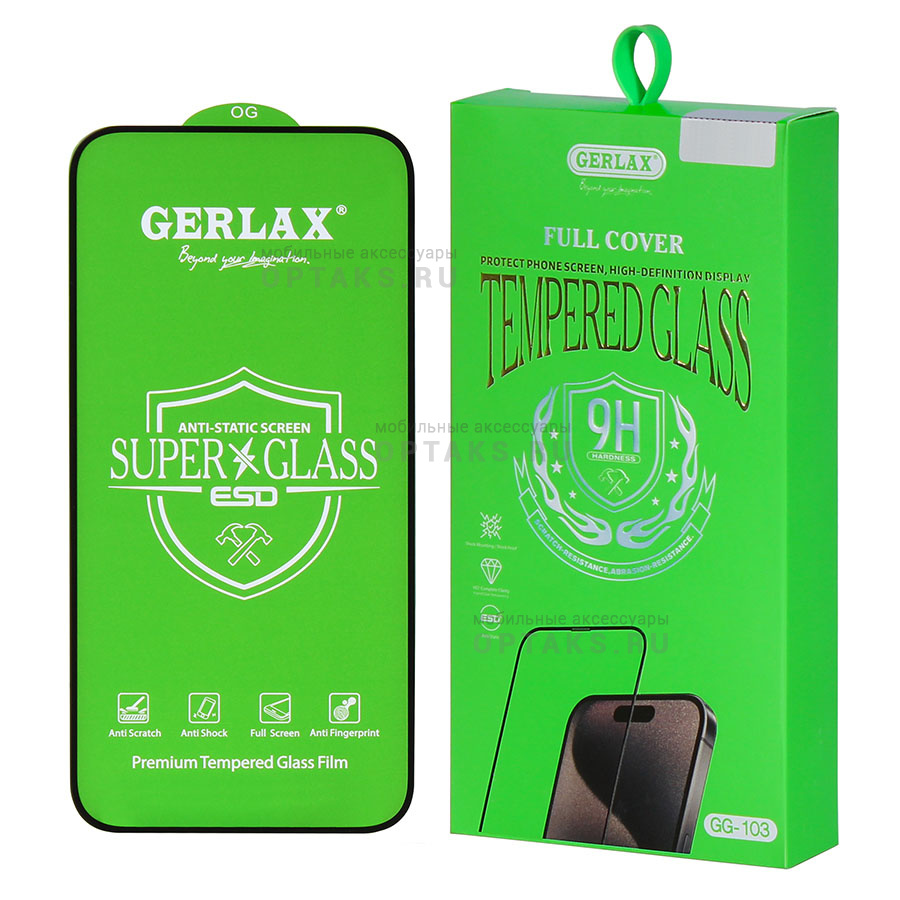 Стекло защитное GERLAX TEMPERED GLASS 9H (заказ КРАТНО 10шт/цена за 1шт),  черное, для iPhone 12/12 Pro (6.1) оптом купить Москве