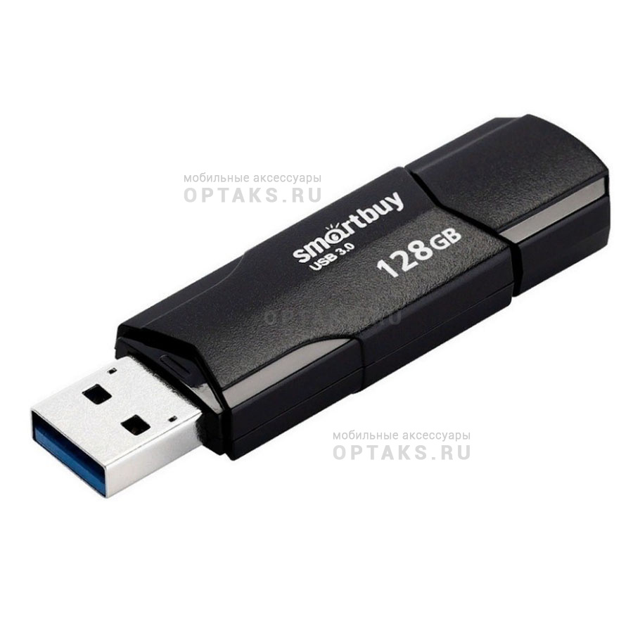 Флешка USB3.1 128 Гб Smartbuy Clue чёрный оптом купить Москве