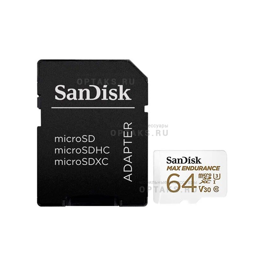 Карта памяти MicroSD 64GB SanDisk Class 10 Max Endurance UHS-I V30 U3 (100  Mb/s) + SD адаптер оптом купить Москве