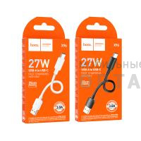 Кабель USB to Type-C HOCO X96 Hyper, 0.25м, 3,0А, 27W,  белый