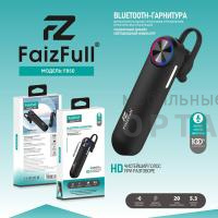Гарнитура беспроводная FaizFull. FB50