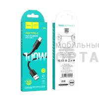 Кабель USB to Type-C HOCO X96 Hyper, 1m, 3,0А, 27W,  черный