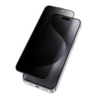 Стекло защитное KEEPHONE ULTRA HD PRIVACY FULL GLUE GLASS iPhone 15 PRO