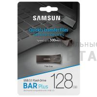 Флешка USB3.1 128 Гб Samsung  Bar Plus  серый (300 МВ/s) Флешка USB3.1 128 Гб Samsung  Bar Plus  серый (300 МВ/s)