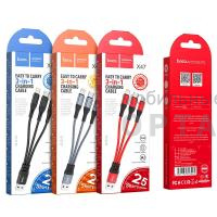 Кабель USB to Lightning, Type-C, микро USB HOCO X75, 1m, 2.0A,  чёрный