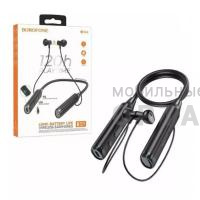 Наушники беспроводные спортивные Borofone BE64, черные