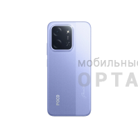 Смартфон Xiaomi POCO С85 6/128GB Purple (РСТ)