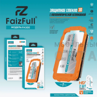 Стекло защитное FaizFull. FH300, с автоустановкой, в комплекте 2шт, для iPhone 15 Pro