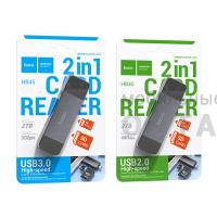 Кардридер HOCO HB45 Spirit, USB/Type-C 2.0, пластик, TF/ SD карта, цвет: серый (1/50/200)